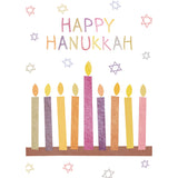 Happy Hanukkah