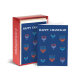 Happy Chanukah 2
