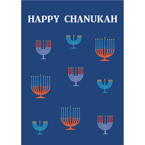 Happy Chanukah 2